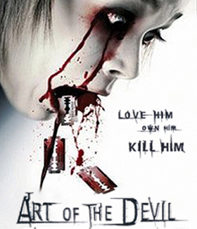 Art of the Devil 1