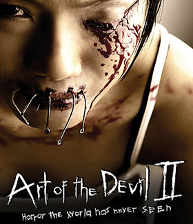 Art of the Devil 2