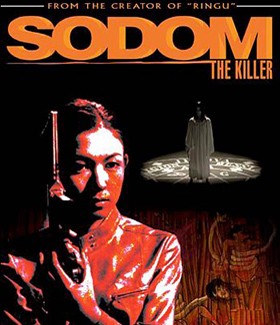 Sodom the Killer